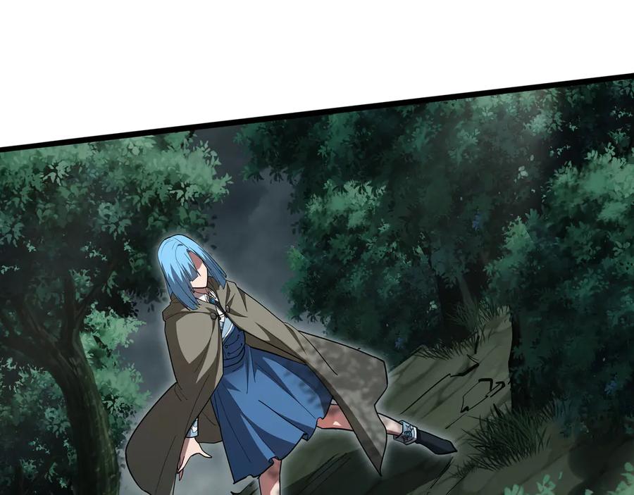第199页