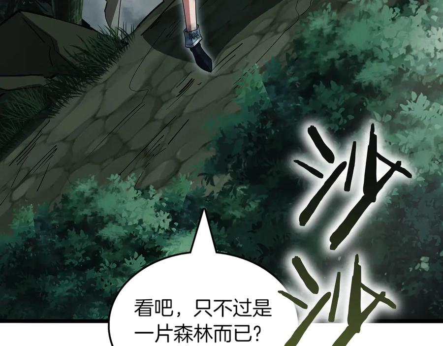 第200页