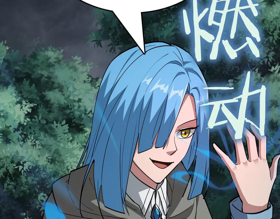 第206页