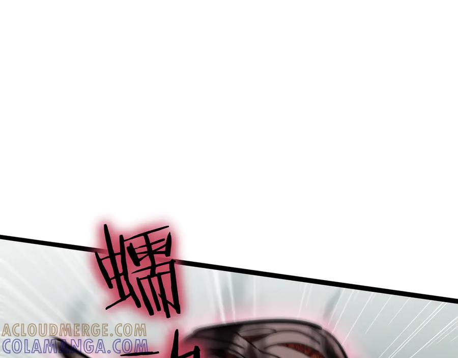 第209页