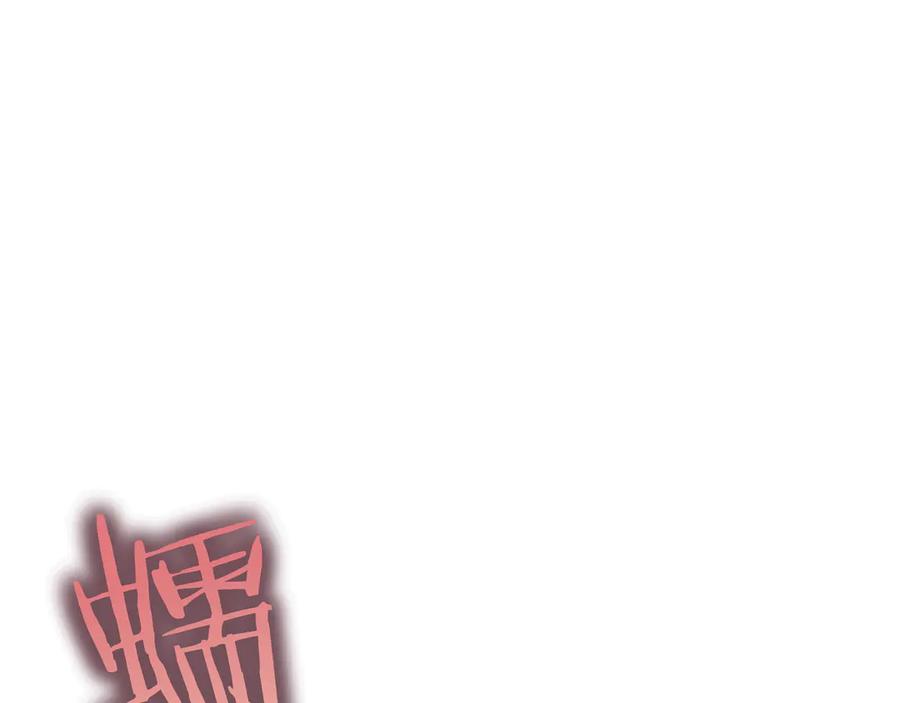 第220页