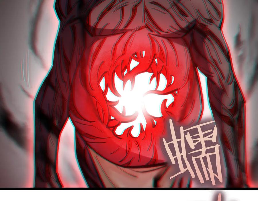 第222页