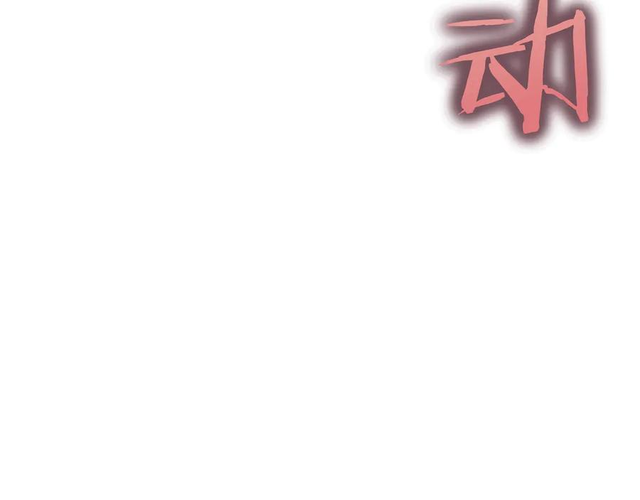 第223页