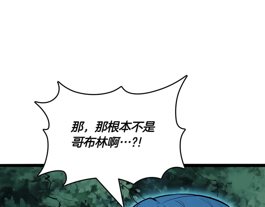第224页