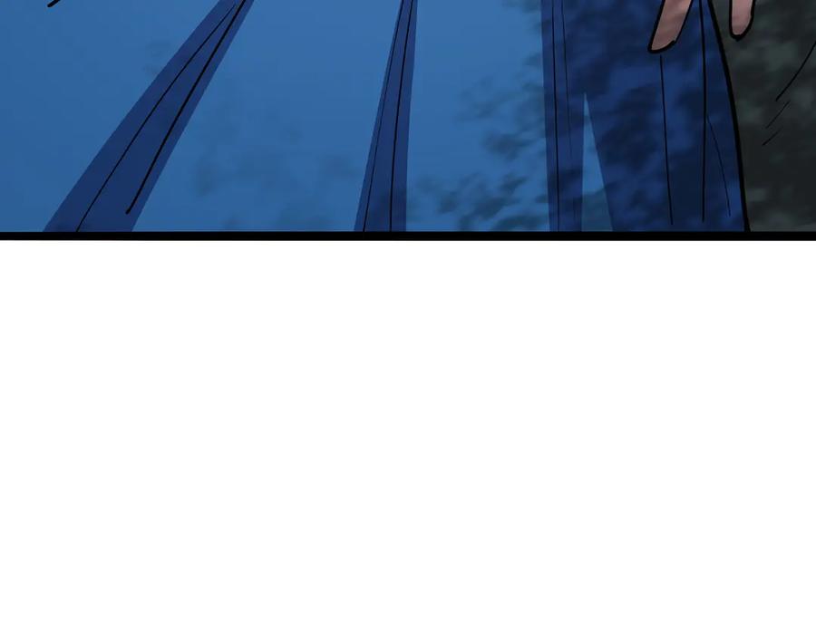 第227页