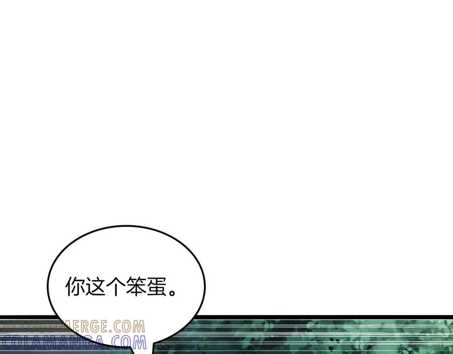 第229页