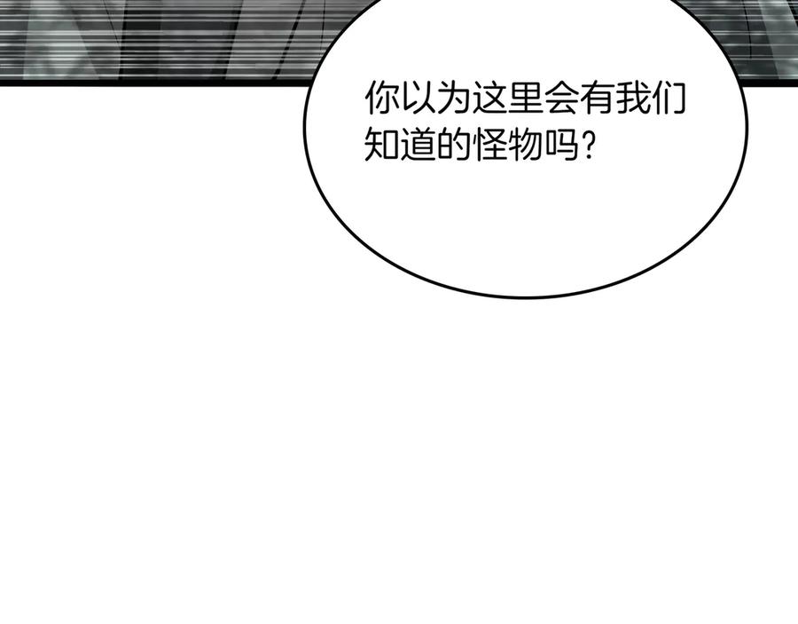第232页