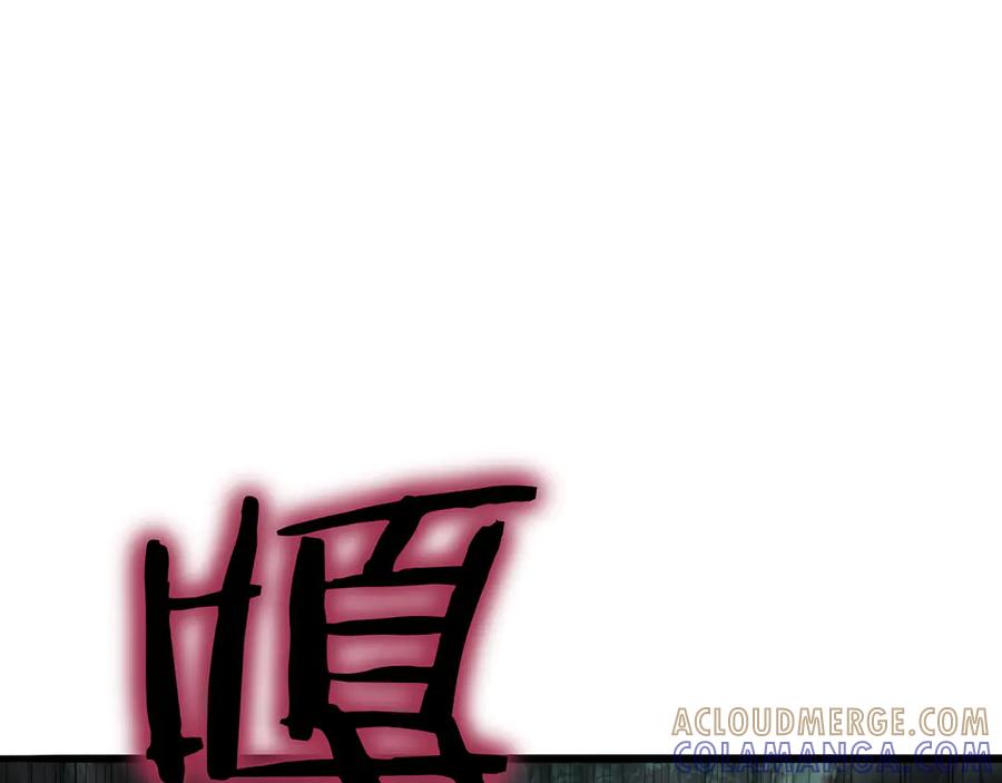 第233页