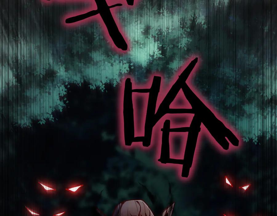 第234页