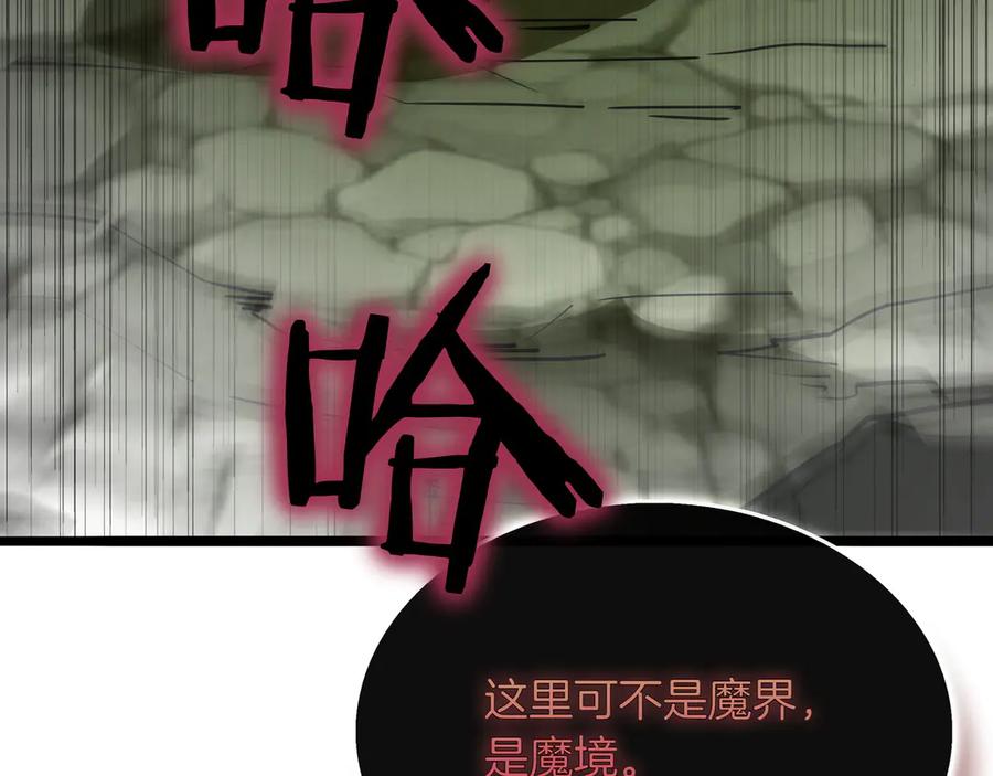 第236页