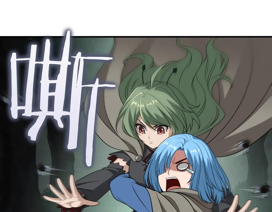 第190页