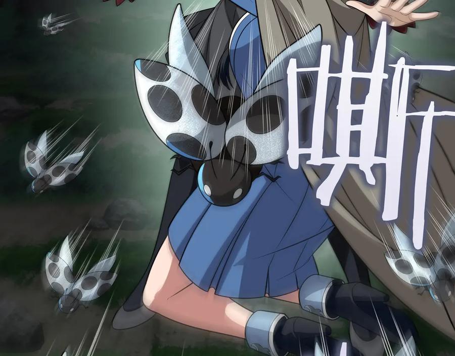第191页