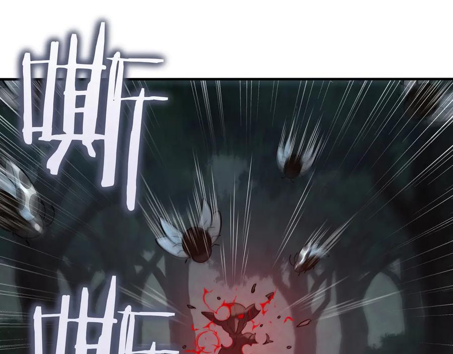 第194页