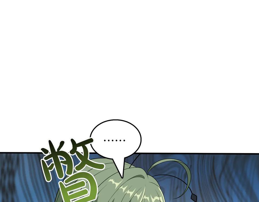 第200页
