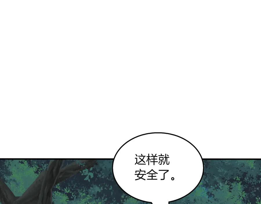 第212页