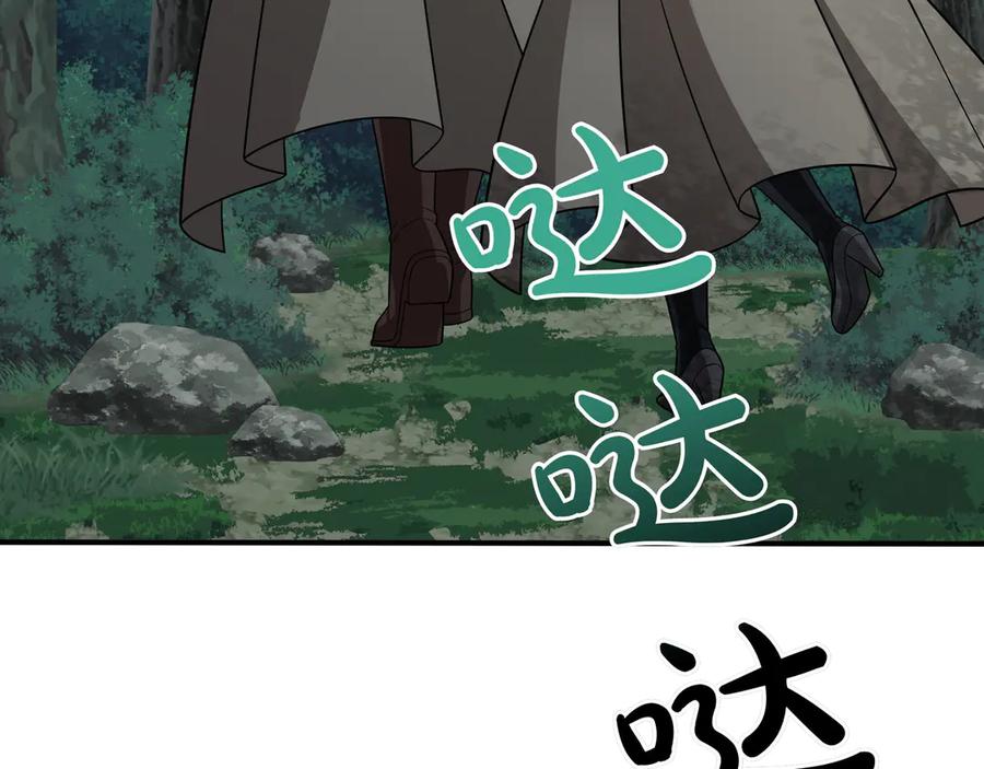 第214页