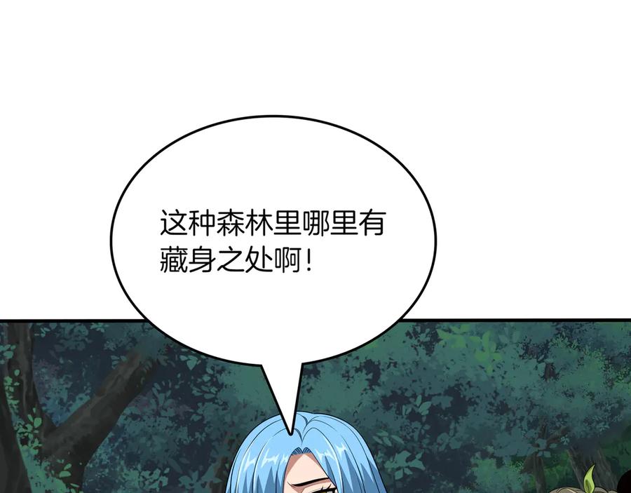 第216页