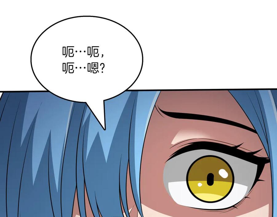 第234页