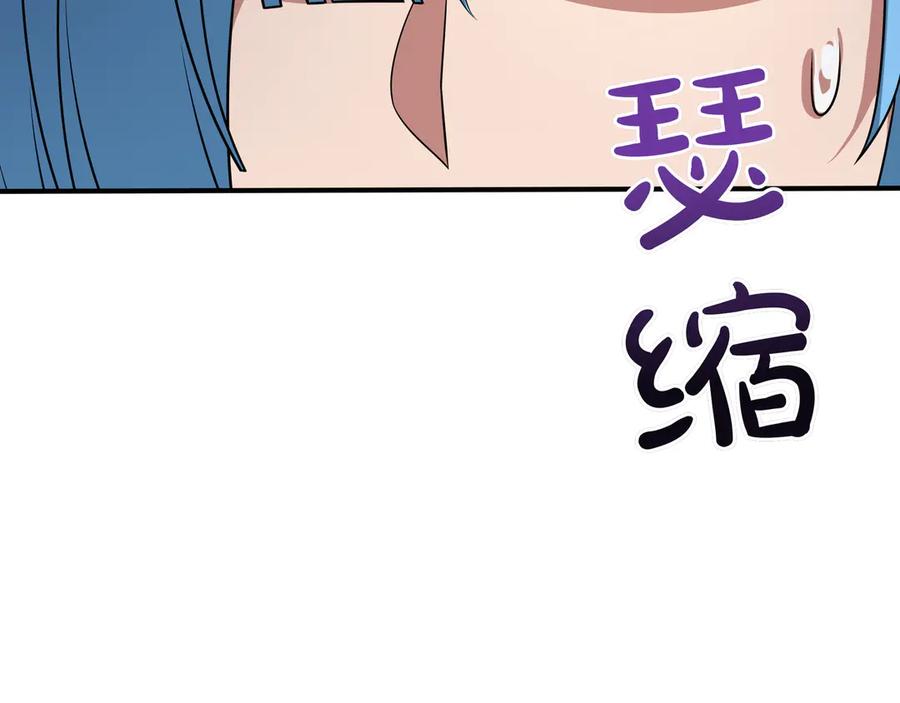 第235页