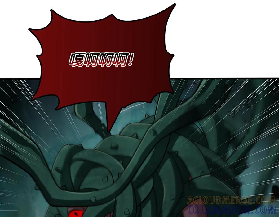 第237页