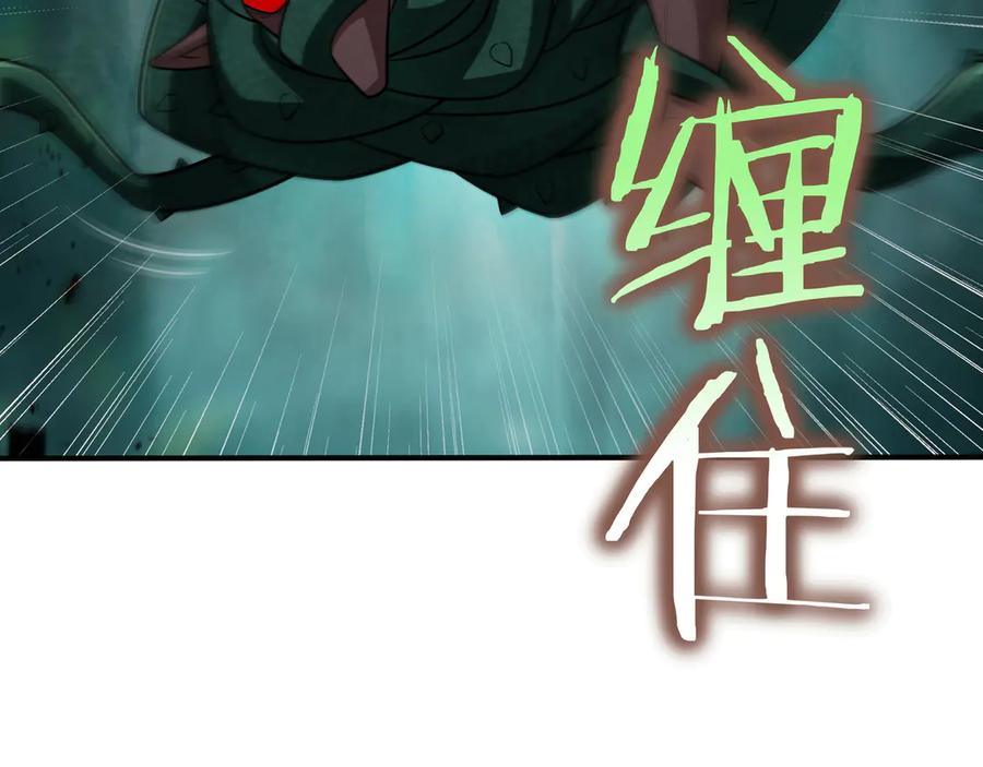 第238页