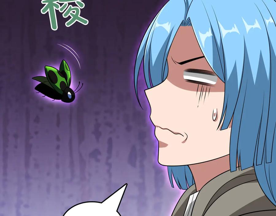 第175页