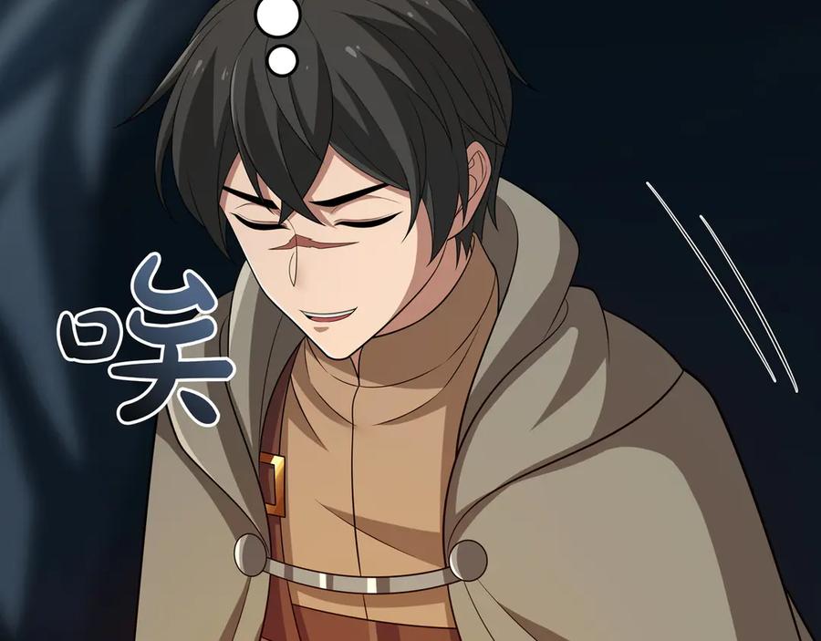 第191页