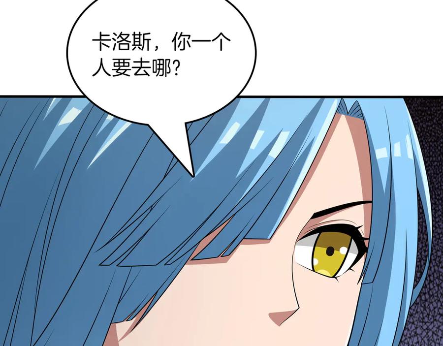 第194页