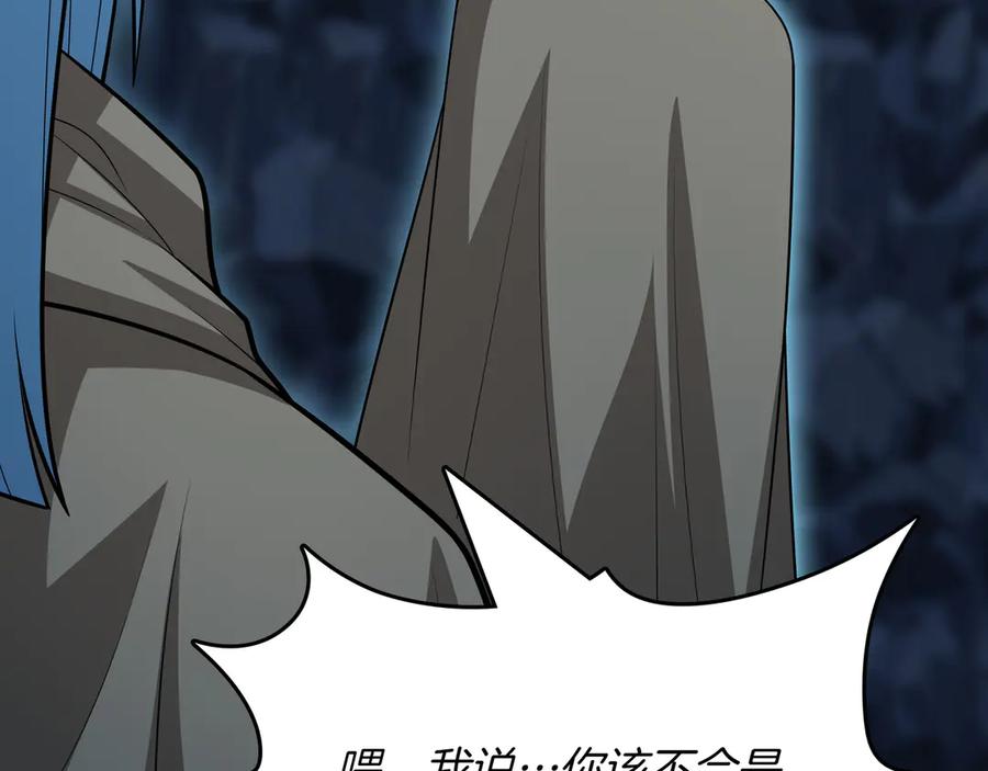 第199页