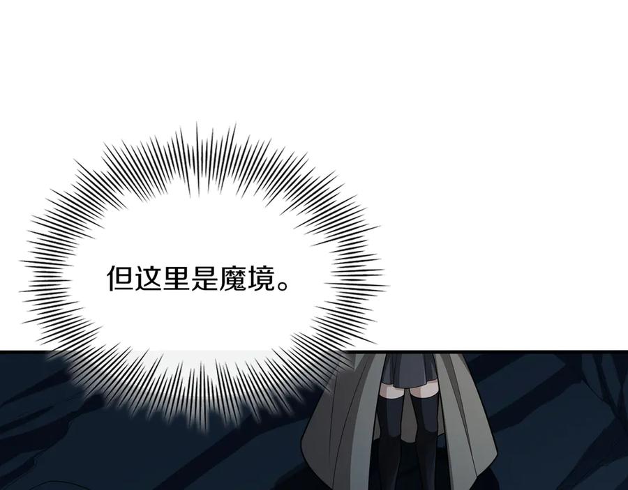 第208页