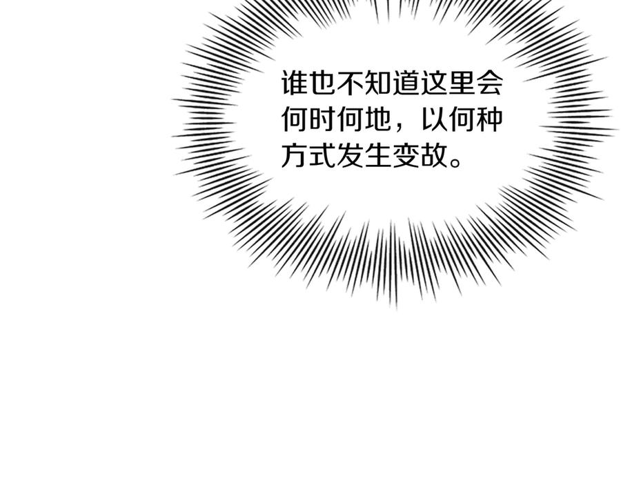 第211页