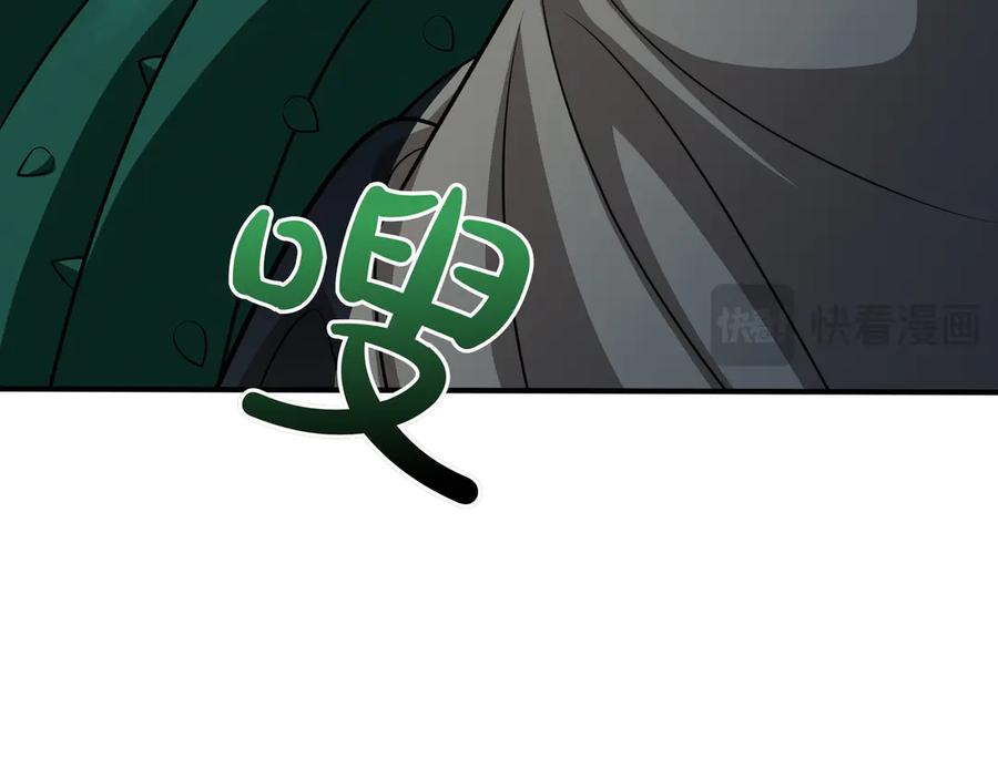 第214页