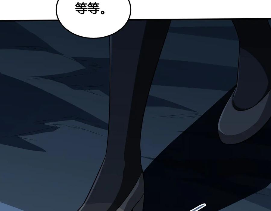 第216页
