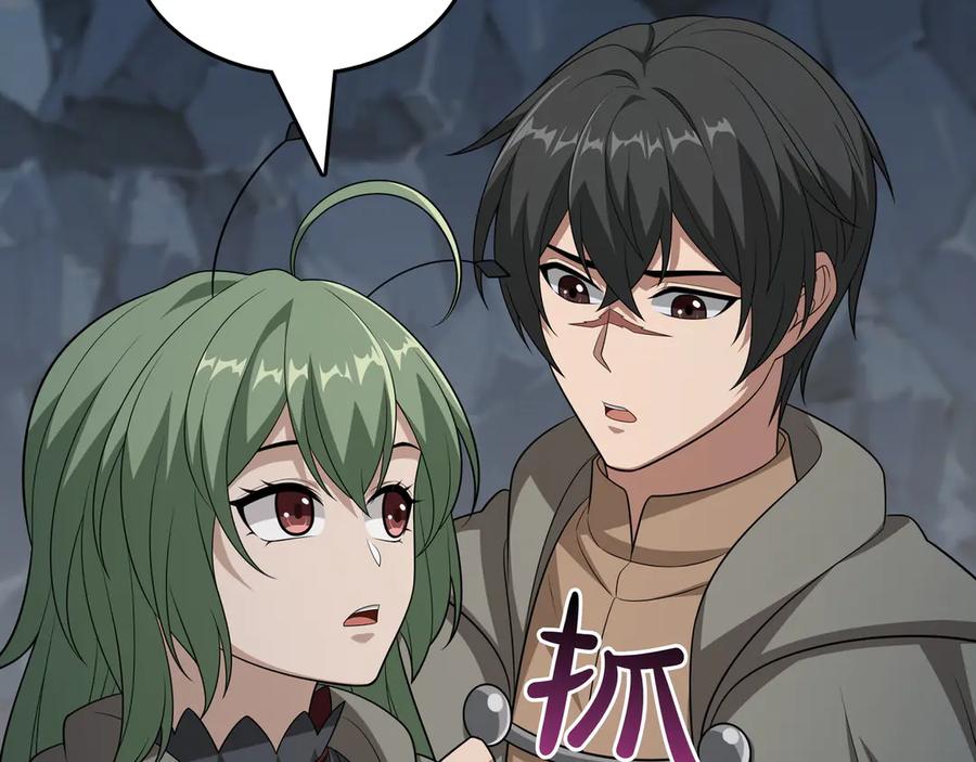 第219页