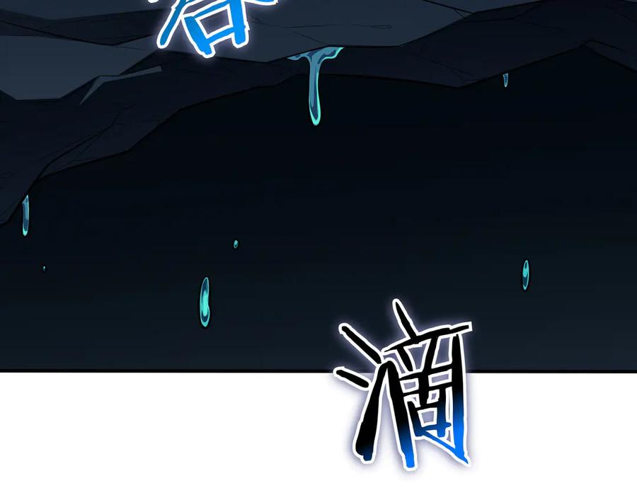 第223页