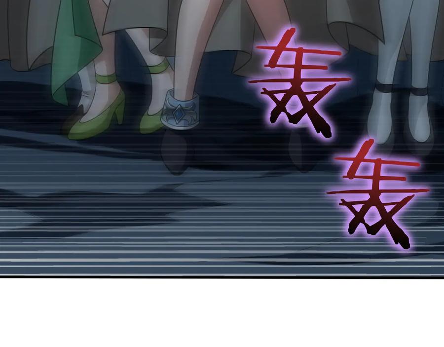 第227页