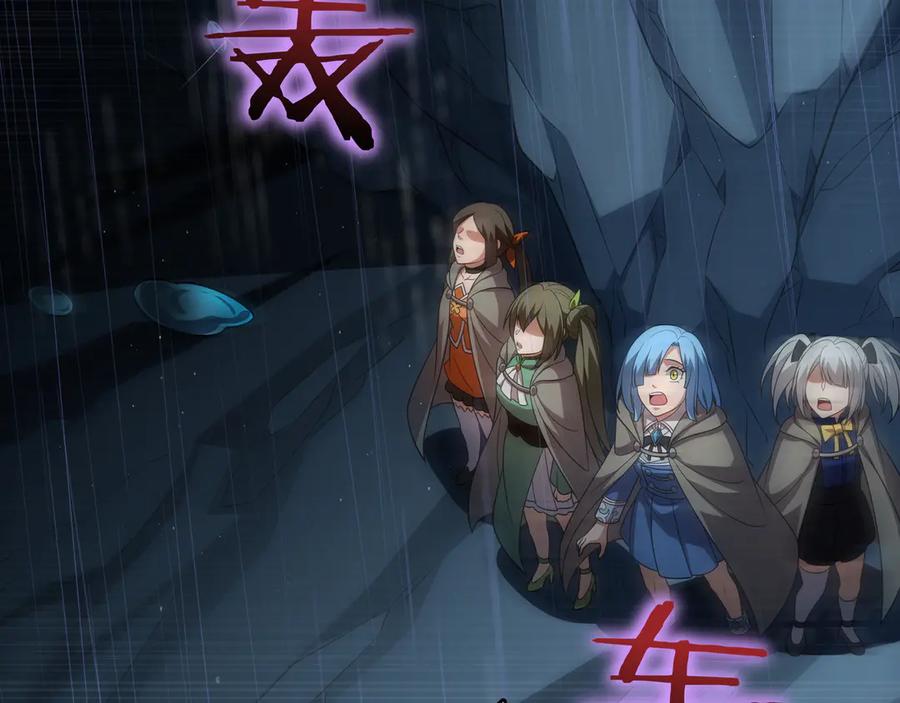第230页