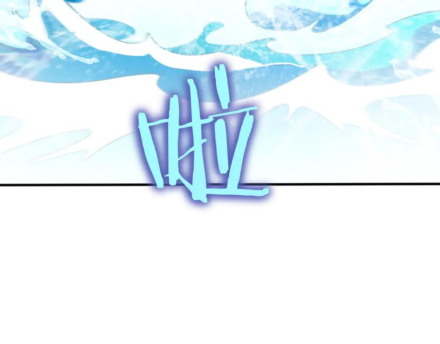 第234页