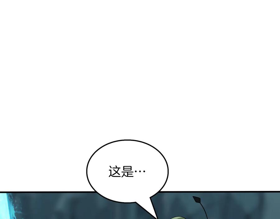 第236页