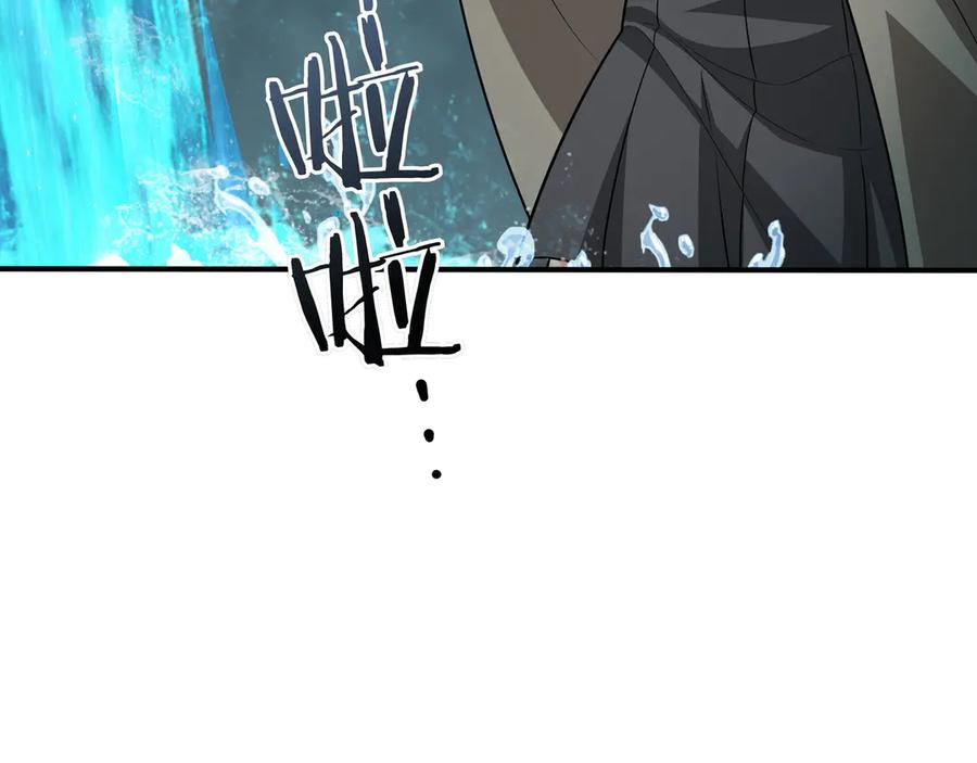 第238页