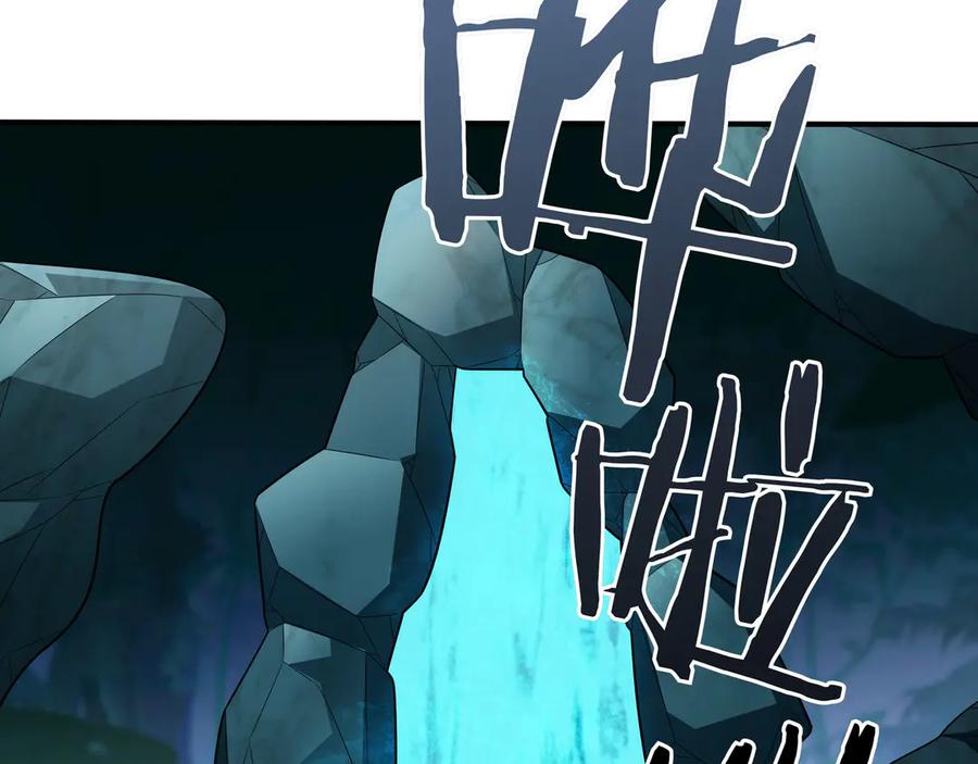 第240页