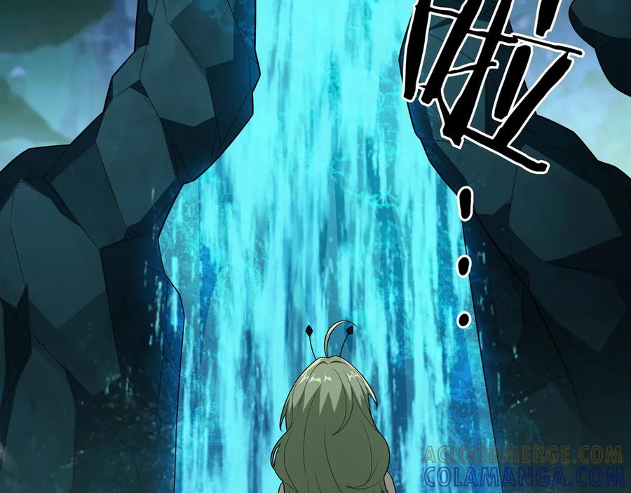 第241页