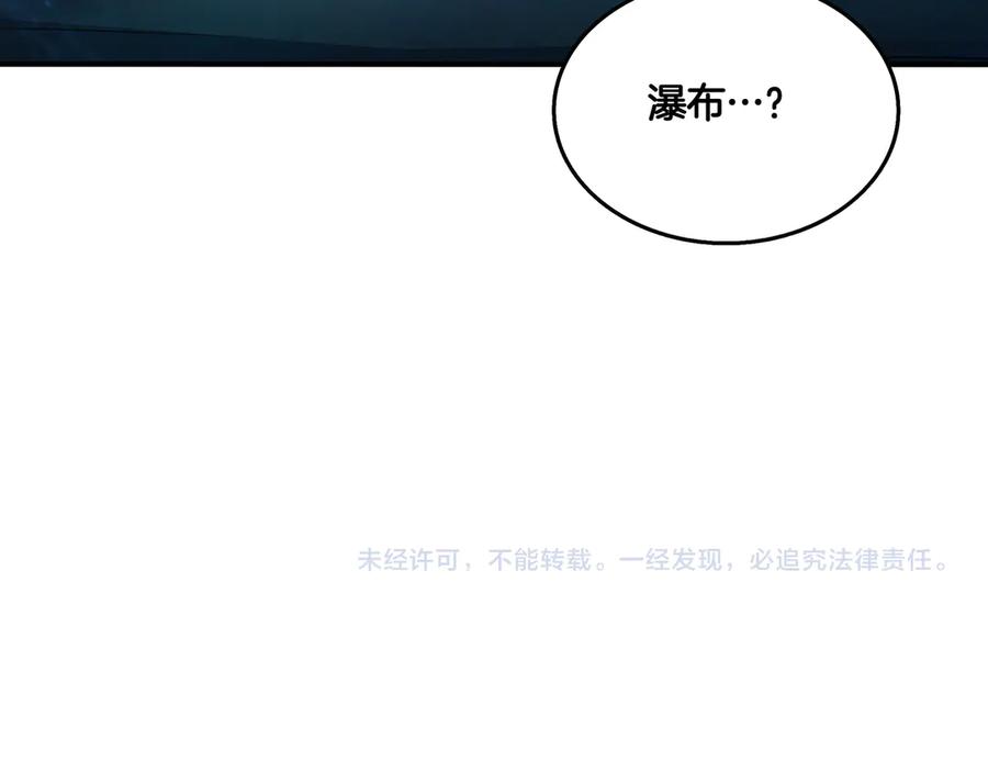 第243页