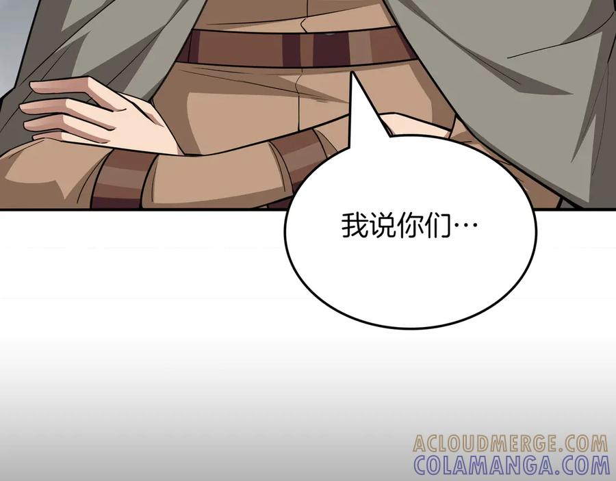 第185页