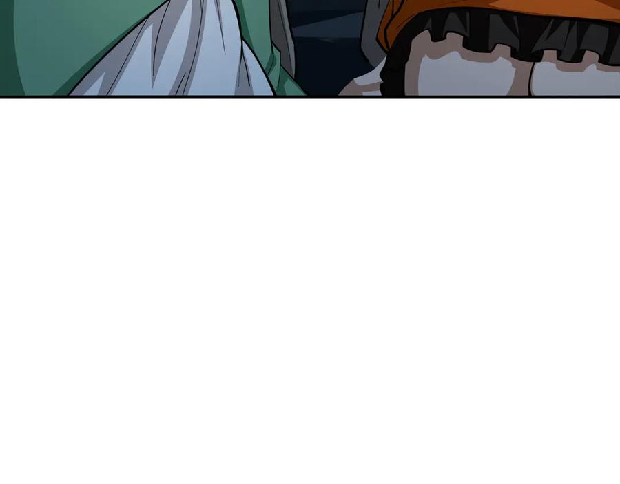 第194页