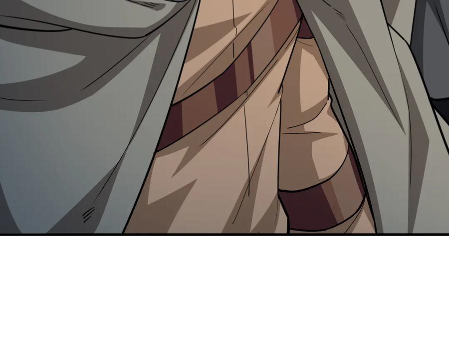 第202页