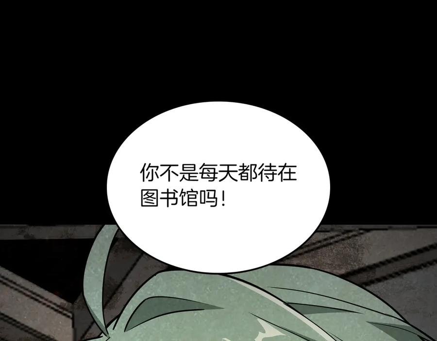 第211页