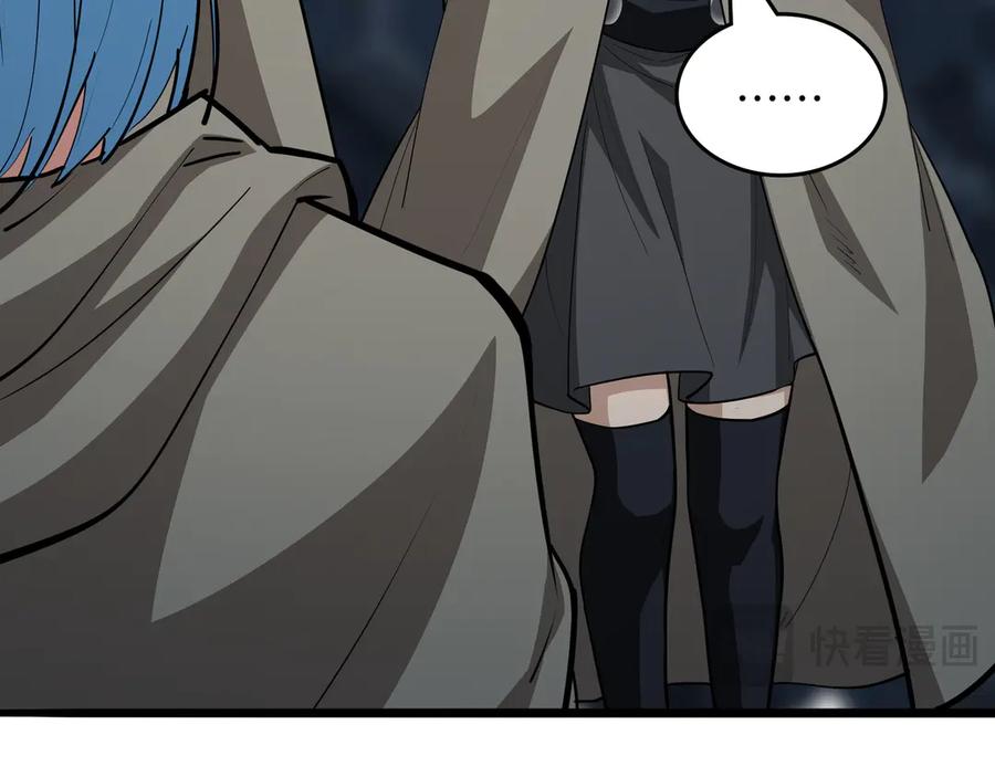 第218页