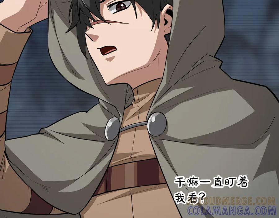 第221页