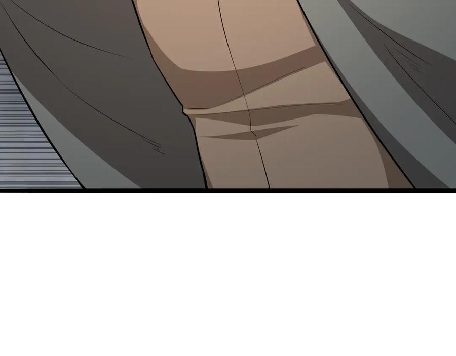 第222页